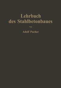Computer Science and Engineering (German Language)