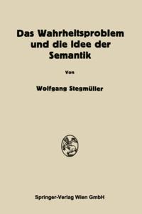Humanities, Social Science (German Language)