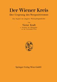 Humanities, Social Science (German Language)