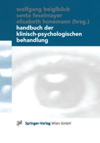 Humanities, Social Science (German Language)