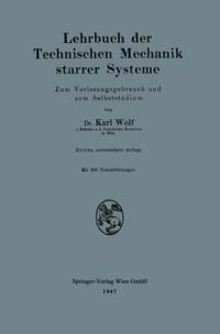 Computer Science and Engineering (German Language)