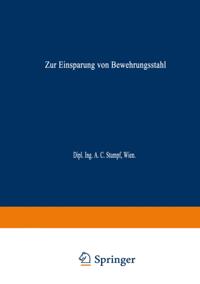 Computer Science and Engineering (German Language)