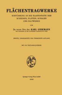 Computer Science and Engineering (German Language)