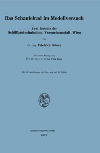 Computer Science and Engineering (German Language)
