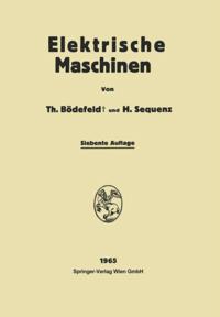Computer Science and Engineering (German Language)