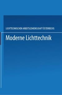 Computer Science and Engineering (German Language)