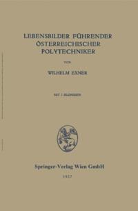 Computer Science and Engineering (German Language)