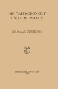 Life Science and Basic Disciplines (German Language)
