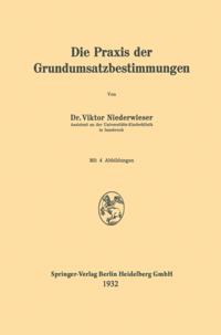 Medicine (German Language)