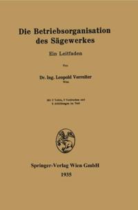 Computer Science and Engineering (German Language)