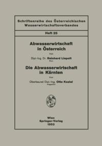 Abwasserwirtschaft in Österreich. Die Abwasserwirtschaft in Kärnten