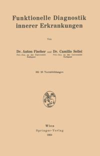 Medicine (German Language)