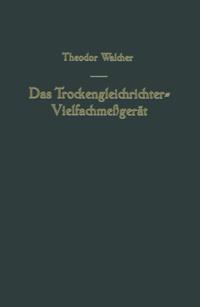 Computer Science and Engineering (German Language)