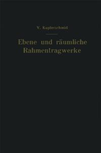 Computer Science and Engineering (German Language)