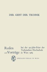 Computer Science and Engineering (German Language)
