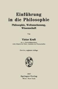 Humanities, Social Science (German Language)