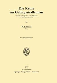Computer Science and Engineering (German Language)