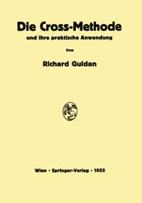 Computer Science and Engineering (German Language)
