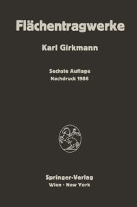 Computer Science and Engineering (German Language)