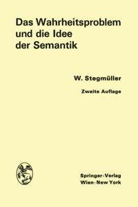 Humanities, Social Science (German Language)