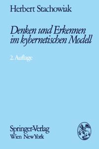 Life Science and Basic Disciplines (German Language)