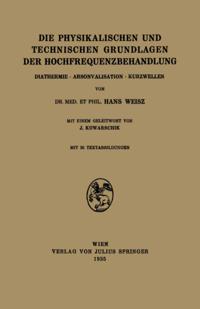Computer Science and Engineering (German Language)