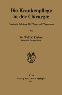 Medicine (German Language)