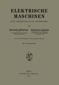 Computer Science and Engineering (German Language)