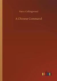 A Chinese Command