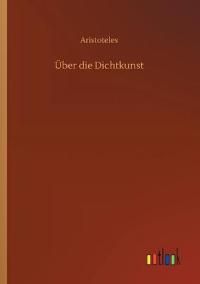 Über die Dichtkunst