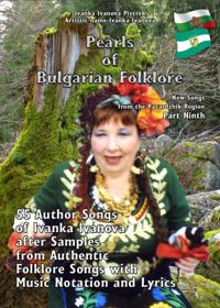 Pearls of Bulgarian Folklore