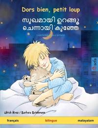 Dors bien, petit loup - ??????? ?????? ???????? ?????? (français - malayalam)