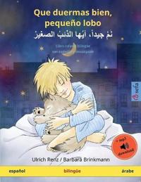 Que duermas bien, pequeño lobo - ???? ?????? ????? ?????? ??????? (español - árabe)