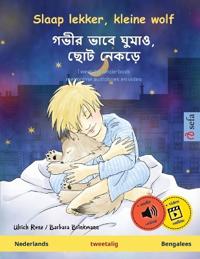 Slaap lekker, kleine wolf - গভীর ভাবে ঘুমাও, ছোট নেকড়ে (Nederlands - Bengalees)