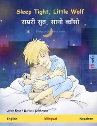 Sleep Tight, Little Wolf - राम्ररी सुत, सानो ब्वाँसो (English - Nepalese)