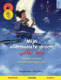 Mijn allermooiste droom - أَسْعَدُ أَحْلَامِي (Nederlands - Arabisch)