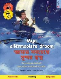 Mijn allermooiste droom - আমার সবচেয়ে সুন্দর স্বপ্ন (Nederlands - Bengalees)