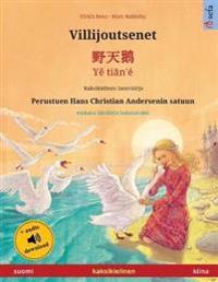 Villijoutsenet - ??? - Ye tian'é (suomi - kiina)
