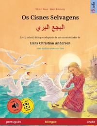 Os Cisnes Selvagens - ????? ????? (português - árabe)