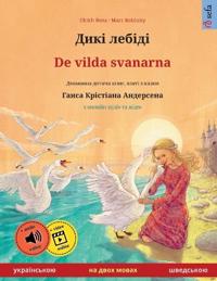 Дикі лебіді - De vilda svanarna (українсь&
