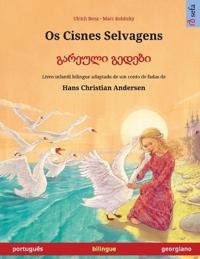 Os Cisnes Selvagens - ??????? ?????? (português - georgiano)