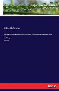 Darstellung der Mainzer Revolution oder umständliche und freimüttige Erzählung