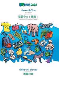 slovenscina - Traditional Chinese (Taiwan) (in chinese script), Slikovni slovar