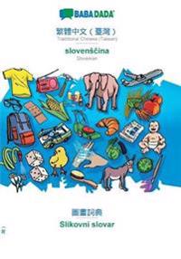 Traditional Chinese (Taiwan) (in chinese script) - slovenscina, visual dictionary