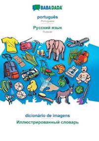português - Russian (in cyrillic script), dicionário de imagens