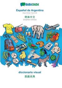Español de Argentina - Simplified Chinese (in chinese script), diccionario visual