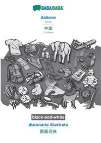 BABADADA black-and-white, italiano - Chinese (in chinese script), dizionario illustrato - visual dictionary (in chinese script)