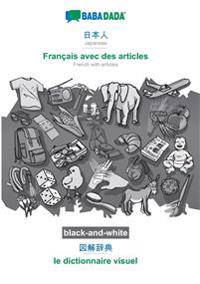Japanese (in japanese script) - Français avec des articles, visual dictionary, BW