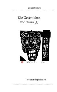 Die Geschichte von Taira (7)