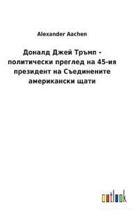 ?????? ???? ????? - ??????????? ??????? ?? 45-